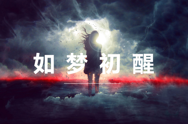 1e8ece277d2f93a1b294cafba70192a9.jpg