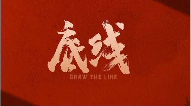 QQ截图20221009095036.png