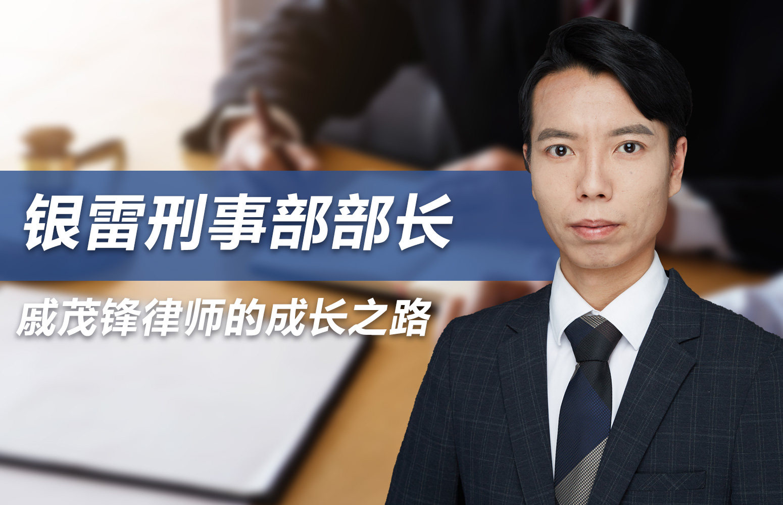 微信图片_20221116094521.jpg