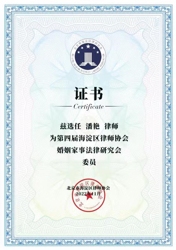 微信图片_20230109094351.jpg