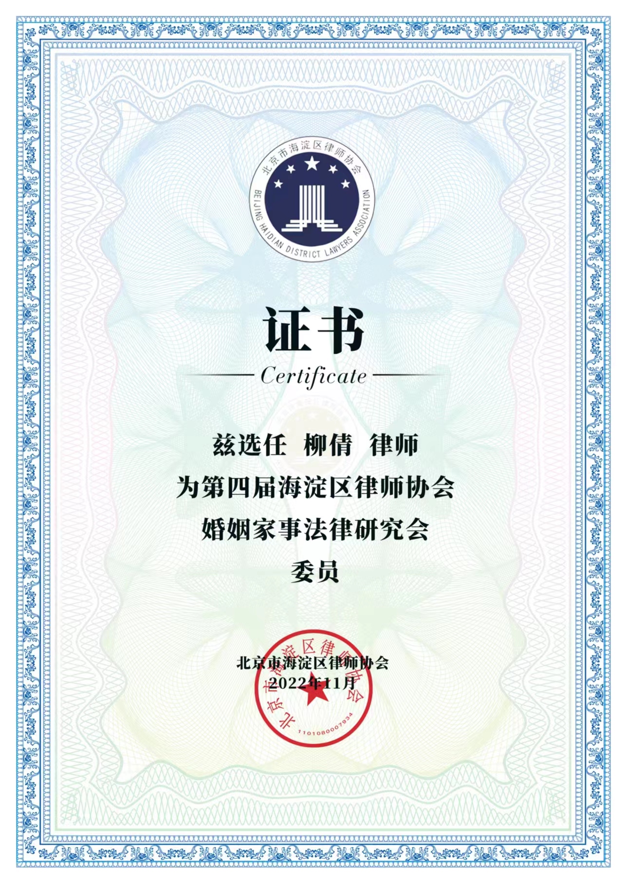 微信图片_20230109094357.jpg