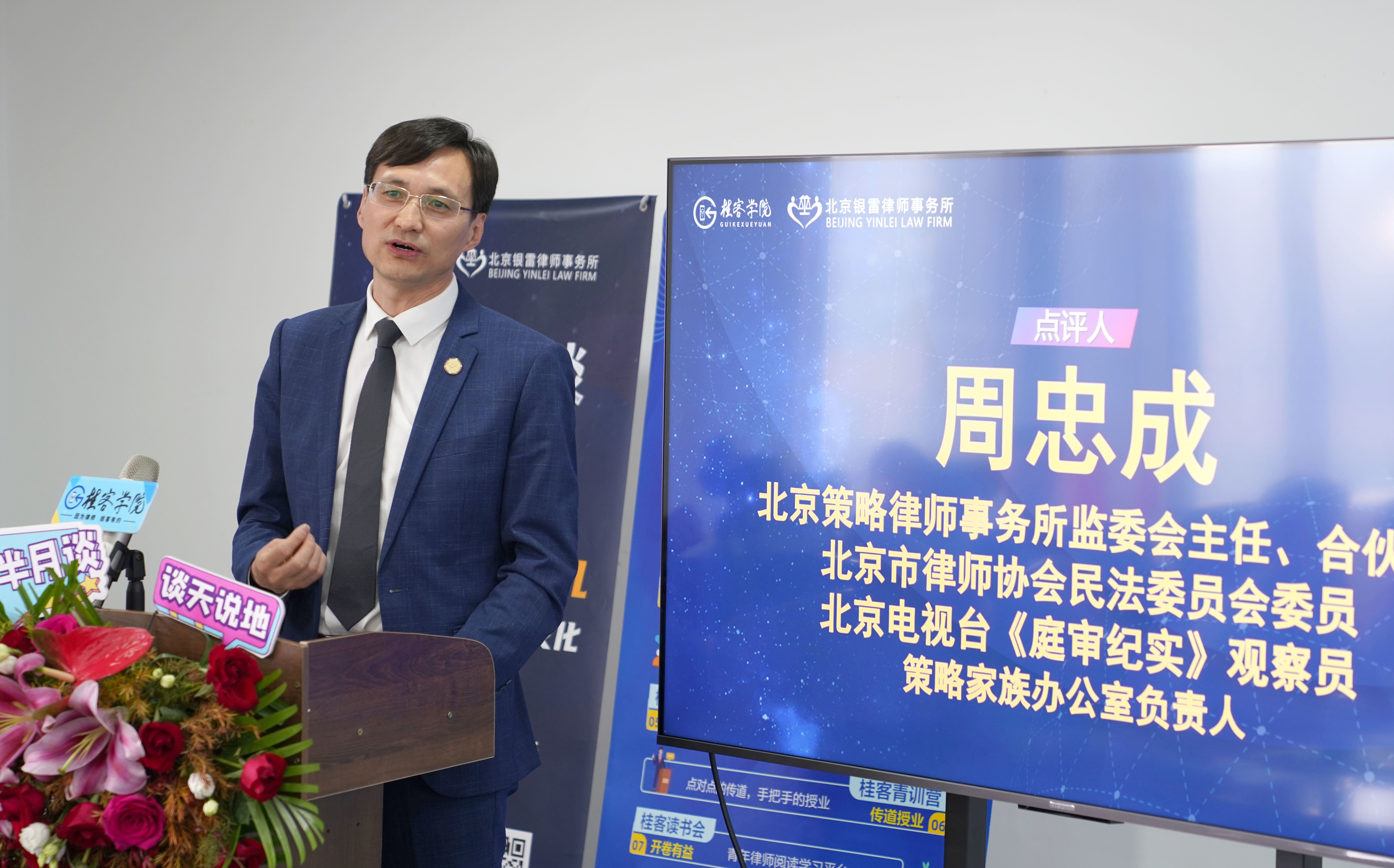 微信图片_20230524164739.jpg
