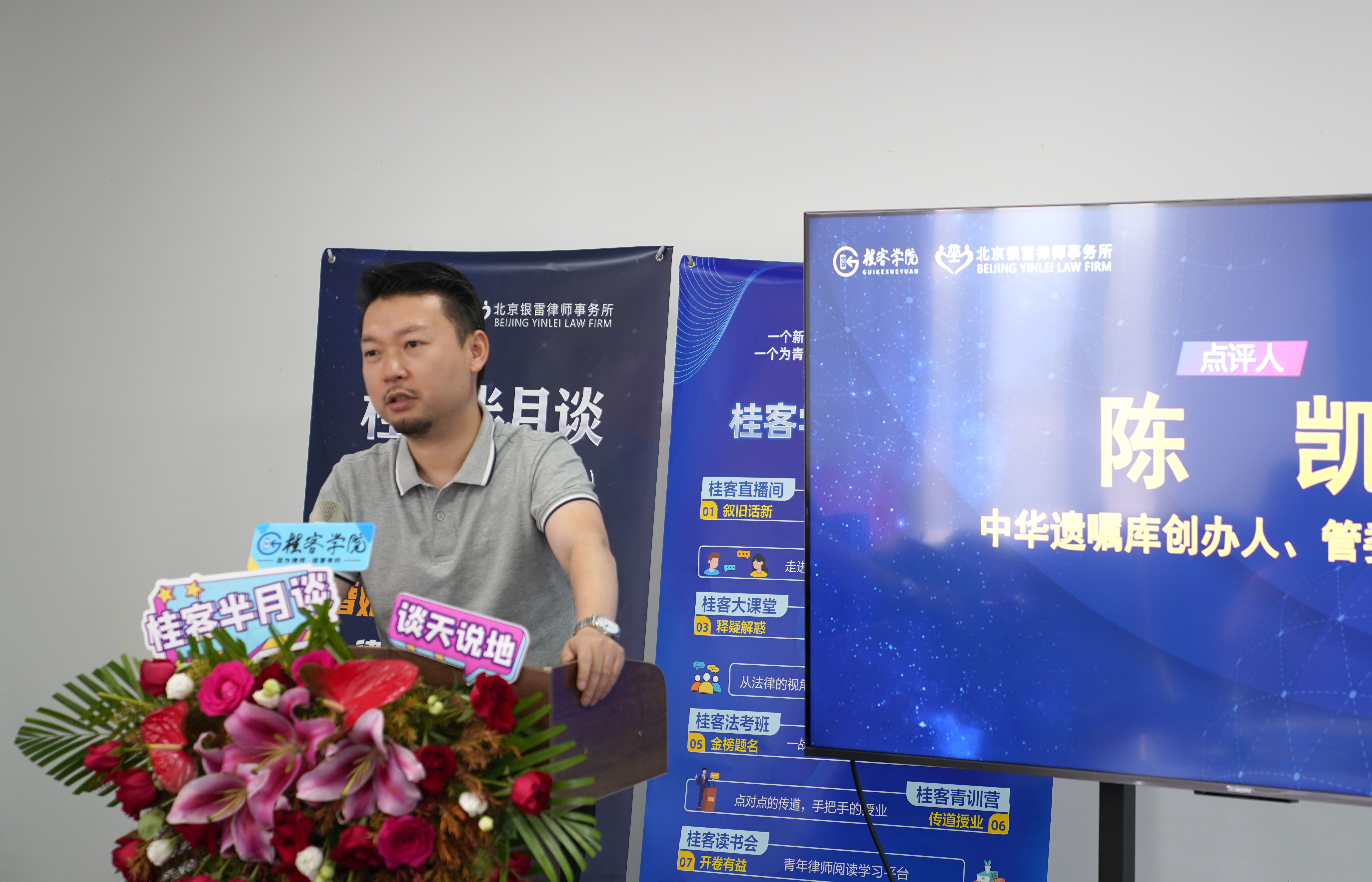 微信图片_20230524165020.jpg