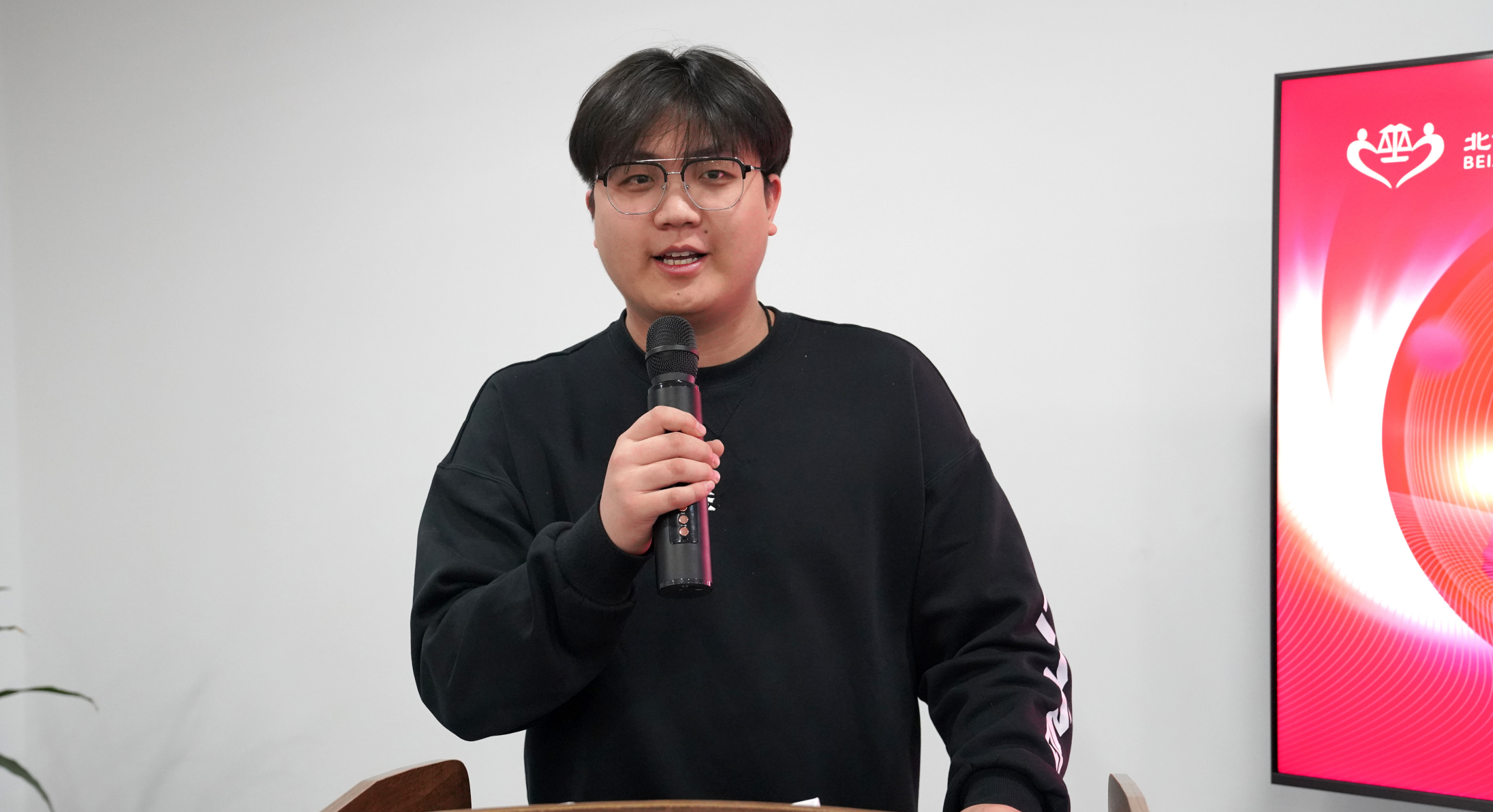 QQ截图20231225132612.png