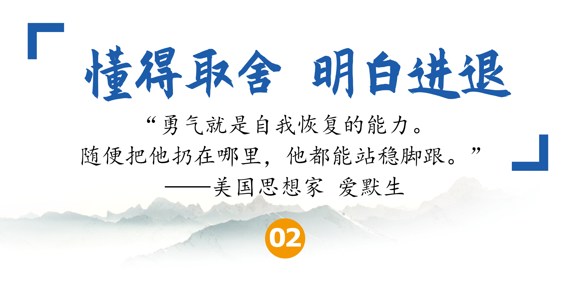 微信图片_20250117101615.png