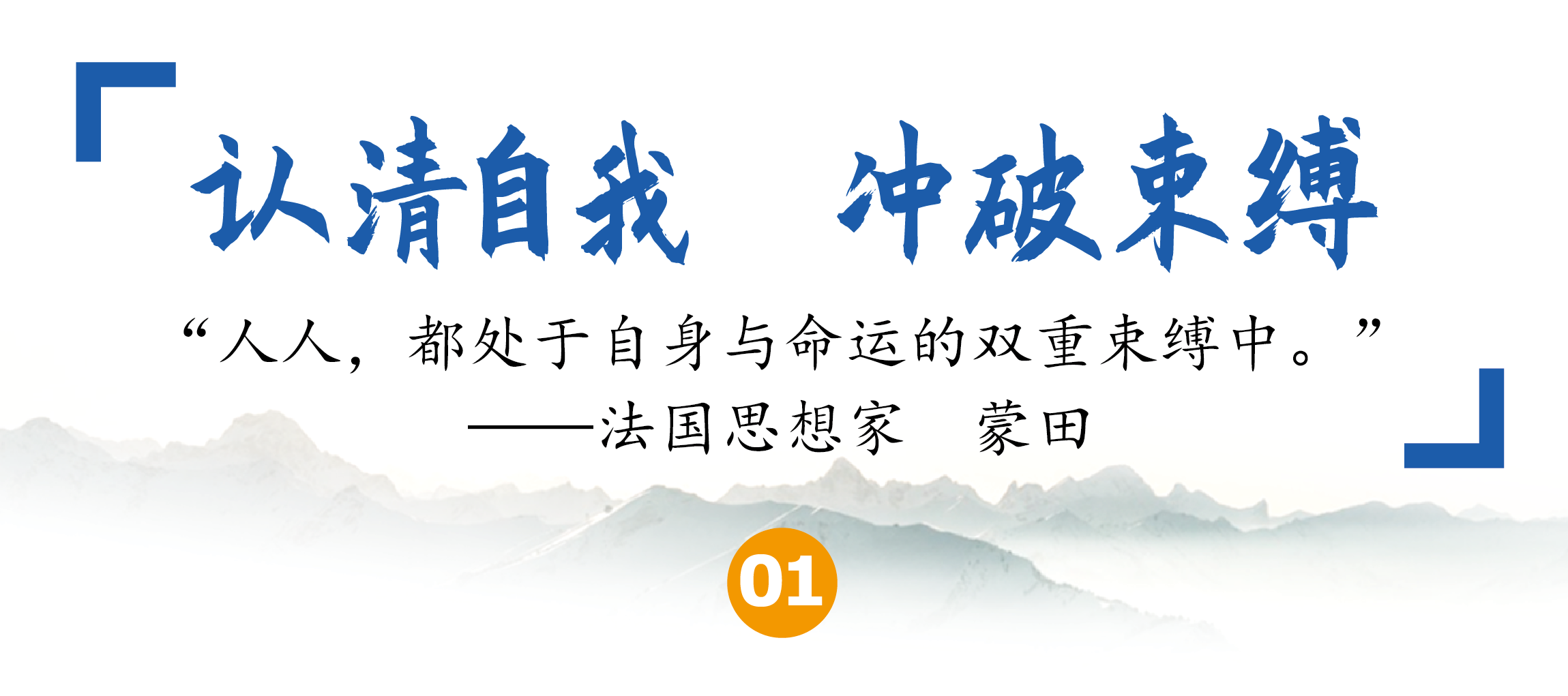 微信图片_20250117101607.png
