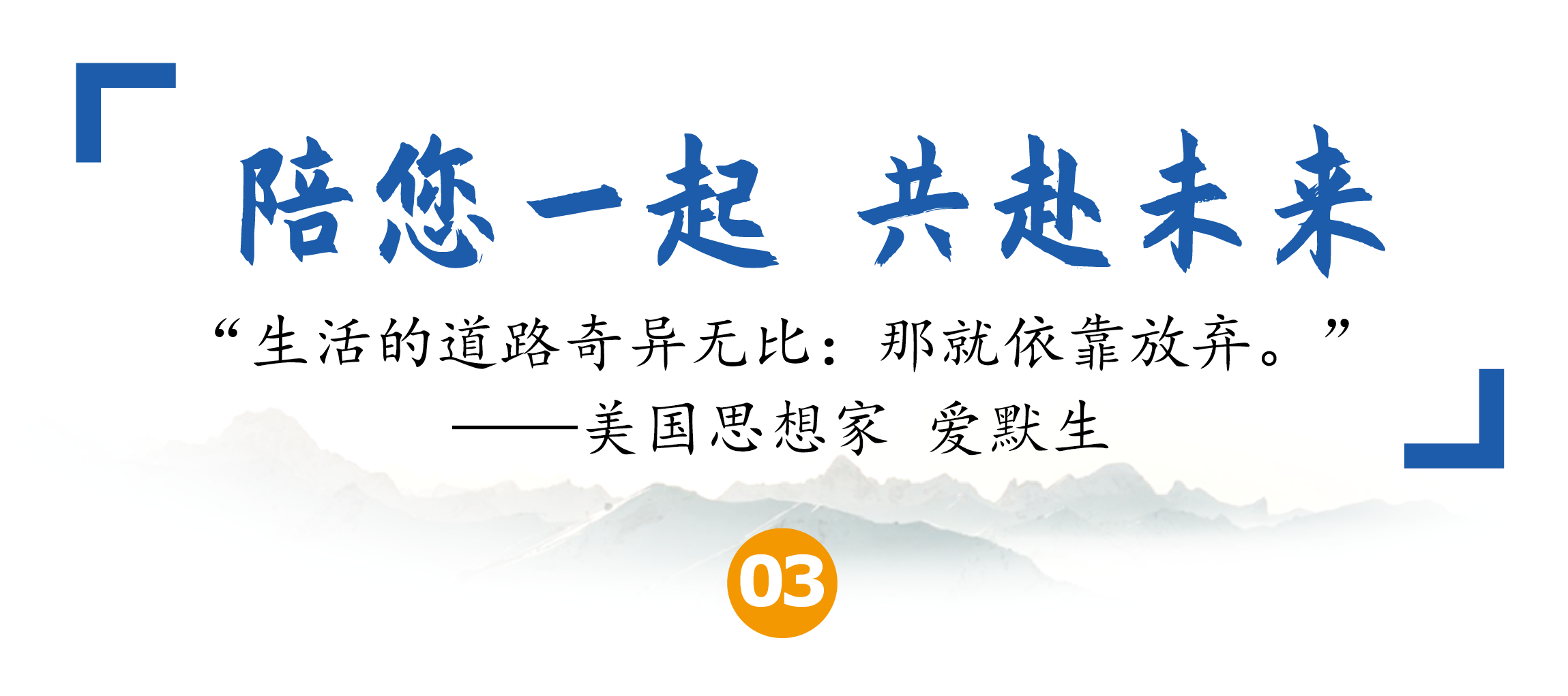 微信图片_20250117101619.png